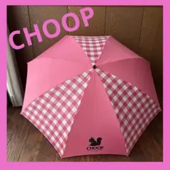 Item thumbnail for item c25f1cea-26ef-4976-841d-bbbccbdf79d1