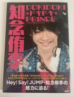 Item thumbnail for item 4b582c14-0786-4c24-90be-858e2be404da