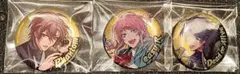 ヒプノシスマイク 缶バッジ Fling Posse 乱数 幻太郎 帝統 セット