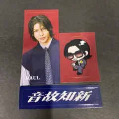 Item thumbnail for item ab910de7-d38a-4f31-990d-2624f4ddcc7c