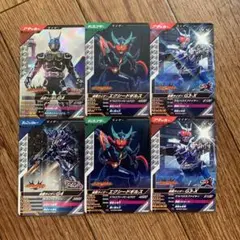 ガンバレジェンズ　仮面ライダーG4 SR