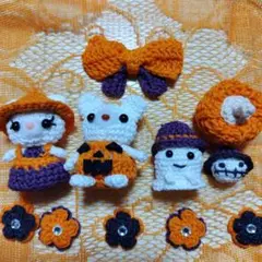 ハロウィン あみぐるみセット