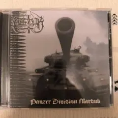 中古CD MARDUK Panzer Division Marduk