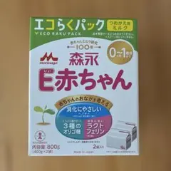 森永 E赤ちゃん エコらくパック 400g