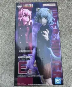 新品未開封　ネフェルピトー　一番くじ