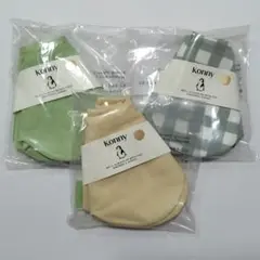 【新品】コニー　スタイ⑧