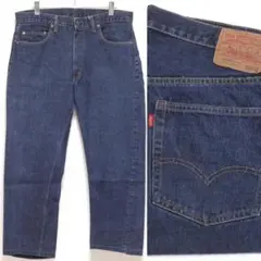 Levi's 502-xx デニム W36 L36　復刻 中古・古着通販】LEVI'S (リーバイス) 502XX復刻 デニムパンツ