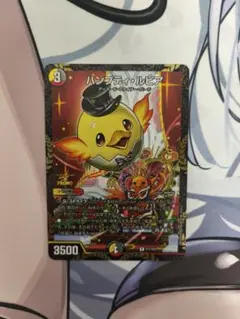 ハンプティルピア　プロモ　1枚