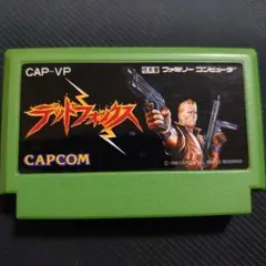 【ファミコンソフト】CODE:MAME:Viper 人間兵器デットフォックス