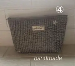 ハンドメイド　ヌビ　化粧ポーチ　④