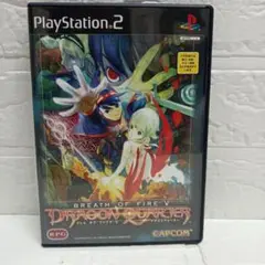 ブレスオブファイア5　ドラゴンクォーター　ps2