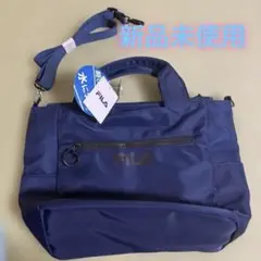 フィラ　2WAY トートバッグ