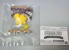 PEANUTS ベーカリーチャーム 【ウッドストック】
