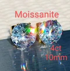 Item thumbnail for item 4f4cb240-4e5f-4f51-a7be-a1241aa57e41