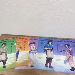 鬼滅の刃　セブン　ファイル　セット売り