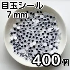 Item thumbnail for item dd2b869c-be81-46c3-bf6b-04263b2677c6