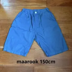 マルーク　ハーフパンツ　150cm MAAROOK BOOYZ 青 半ズボン