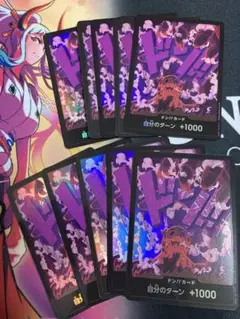 Item thumbnail for item 0db57dd5-41b2-4bbe-8643-1f49597f7013