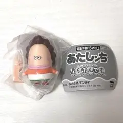 あたしンち ならぶんです。 ガチャガチャ 母 フィギュア