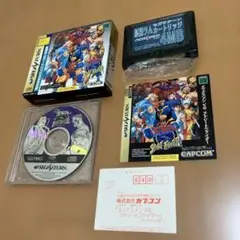 Item thumbnail for item ad65b037-8bc5-4988-989c-20a7fee5efff