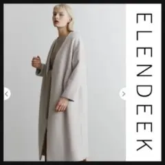 【極美品】ELENDEEK エレンデューク アンゴラ混 ノーカラー ロングコート