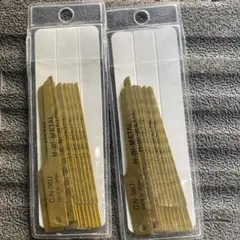 エアソー替刃 ゴールド10枚入り 2セット