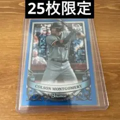 bowman sterling colson montgomery /25