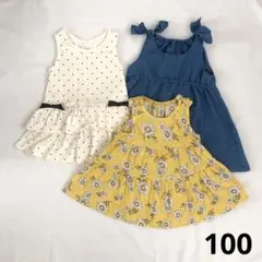 ワンピース　ノースリーブ　まとめ売り　夏　女の子