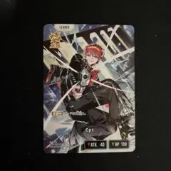 Xross Stars Cpt LRP