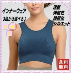 ✨スポーツブラ ヨガ ブラ インナーウェア フィットネス Mサイズ グリーン