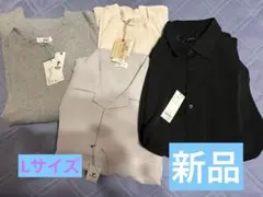 WEGO トップス４枚セット売り　Ｌサイズ