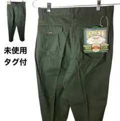 未使用タグ付きデッドストックレトロ品日本製カーキカラーリングコットンスラックス