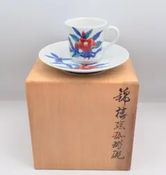 送料無料　十二代　今泉今右衛門　赤玉文　珈琲碗　コーヒーカップ　カップソーサー① 送料無料 十二代 今泉今右衛門 赤玉文 珈琲碗 コーヒーカップ
