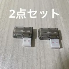 Leehitech USB3.1変換アダプター 直角L字型 USB Type