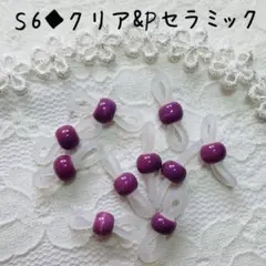 Item thumbnail for item 8fabc8d1-c135-4348-83ac-464b7f5efeb0