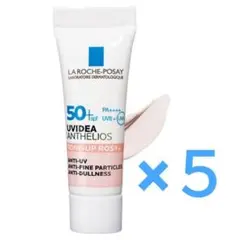 ラロッシュポゼ UVイデアXLプロテクショントーンアップローズ+ 3ml×５本