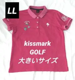 キスマークゴルフ ゴルフウェア LL 大きいサイズ 美品 kissmark
