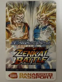 Item thumbnail for item 77c40e82-5080-4a24-bb98-73cbfdd98cf6