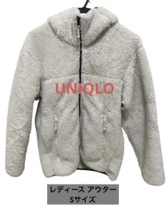 Item thumbnail for item 05a06e80-6f24-435d-8285-d4f8e372715a