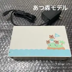 Nintendo Switch ドック ACアダプター付き　あつ森モデル
