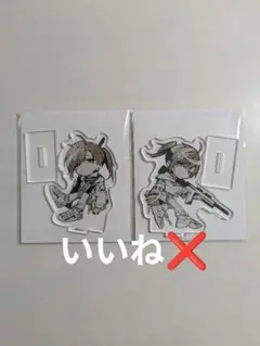 Item thumbnail for item e9f66f02-bfb3-4ac8-bc2c-6d74d45550aa