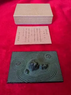 Item thumbnail for item 7448fe59-ff3c-413a-8206-935ea98807f2