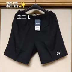 Item thumbnail for item 1ac500eb-908d-408c-847b-20d12ab13cd3