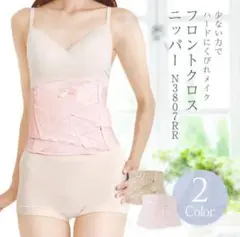 Item thumbnail for item f704eb66-f47a-43ce-be8e-df266edab8a2