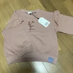 セラフ　トレーナー