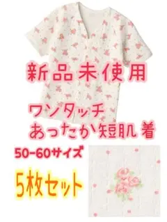 Item thumbnail for item 210bdab6-9ad6-45ac-b2af-89bd4e99e575