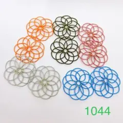 水引　曼荼羅パーツ(小) 1044
