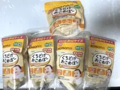 未使用未開封　くちどけおこめぼー　ビッグサイズ4袋　Big 離乳食　非常食