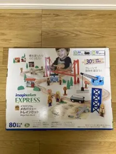 Item thumbnail for item a5474352-71af-45fc-b942-4a27d023dae6