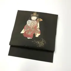 Item thumbnail for item f869c676-169a-4876-9c8e-22bdf5484f6f